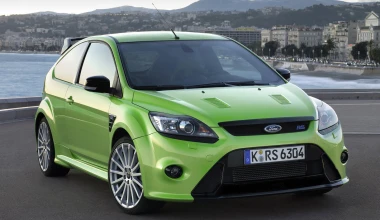 47 χρόνια Ford RS (VIDEO)