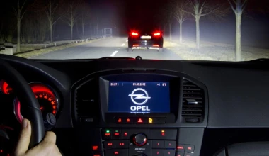 Η Opel αναπτύσσει τα «έξυπνα φώτα»