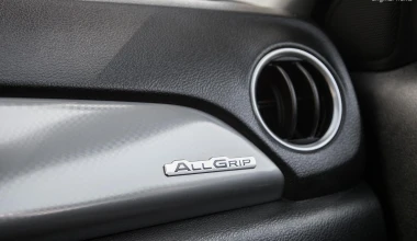 ΔΟΚΙΜH: Suzuki Vitara 1.6 D 4x4