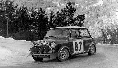 Minilite: Έγραψαν ιστορία