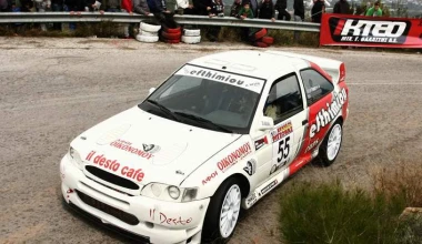 Ανάβαση Ριτσώνας 2015