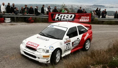 Ανάβαση Ριτσώνας 2015