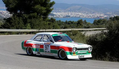 Ανάβαση Ριτσώνας 2015