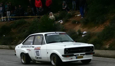 Ανάβαση Ριτσώνας 2015