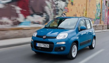 Fiat Panda από 8.390 €, Punto από 8.690 €