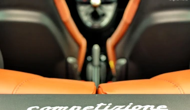 ΔΟΚΙΜΑΖΟΥΜΕ: Abarth 595 Competizione