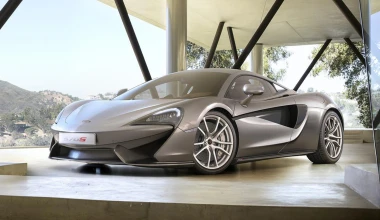 Η νέα «baby» McLaren 570S Coupe