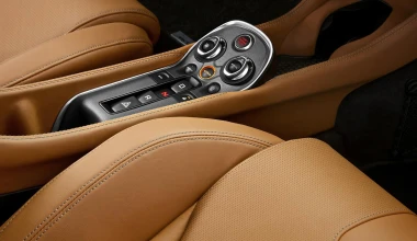 Η νέα «baby» McLaren 570S Coupe