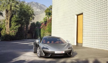 Η νέα «baby» McLaren 570S Coupe
