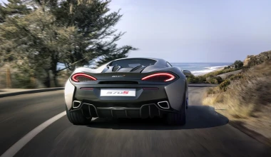Η νέα «baby» McLaren 570S Coupe