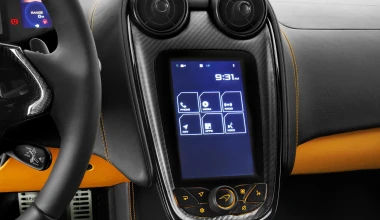 Η νέα «baby» McLaren 570S Coupe