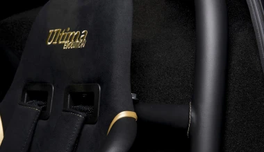 Ultima Evolution με 1.020+ ίππους