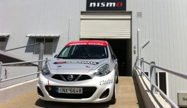 Έτοιμο το νέο αγωνιστικό Nissan Micra