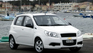 Chevrolet Aveo 1.4 LS Auto - 2010