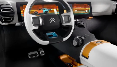 Citroen Aircross Concept: To SUV του αύριο