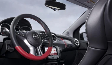 Opel Adam Rocks S με 150 PS