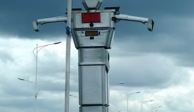 Στα χέρια ρομπότ η κίνηση στο Κονγκό