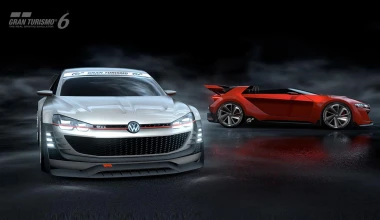 Αυτό είναι το νέο Volkswagen GTI Supersport Vision Gran Turismo