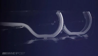 Παρουσίαση νέας BMW Σειρά 7 σε επιλεγμένο κοινό