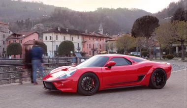 Η ATS επιστρέφει μετά από 53 χρόνια