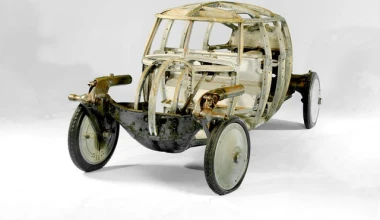 Jacques Gerin (1898-1973): Σκέτη διάνοια