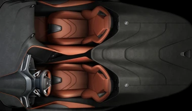 Icona Vulcano: η Πεντάμορφη και το Τέρας, σε ένα!