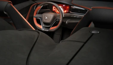 Icona Vulcano: η Πεντάμορφη και το Τέρας, σε ένα!