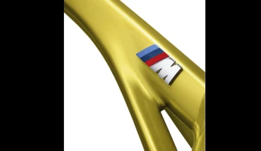 BMW Cruise M-Bike Limited Edition