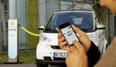 Smart Fortwo Electric Drive