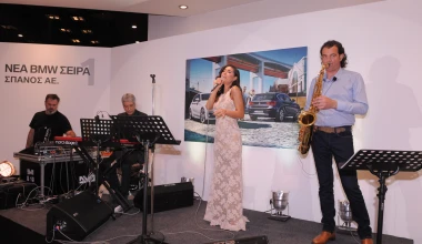 Live Jazz Cocktail Party στη Σπανός ΑΕ