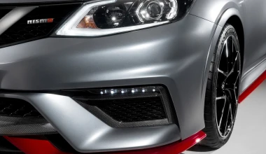 VIDEO: Nissan Pulsar Nismo Concept