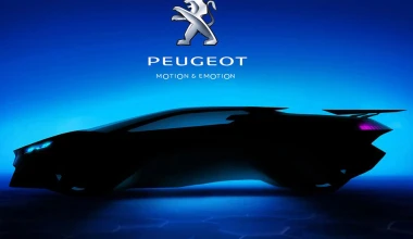 Supercar concept από τη Peugeot