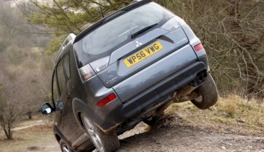 Mitsubishi Outlander 2.4