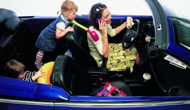 Χρόνια Πολλά Μαμά!