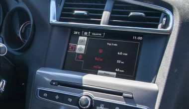 TEST: Νέα Citroen C4 1.6 e-HDi (VIDEO)