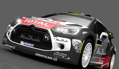 Ανανέωση για το Citroen DS3 WRC
