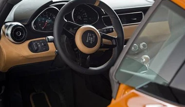 Skoda R200 το 2016