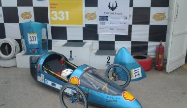 3 ελληνικές ομάδες στον 31ο Μαραθώνιο Οικονομίας της Shell