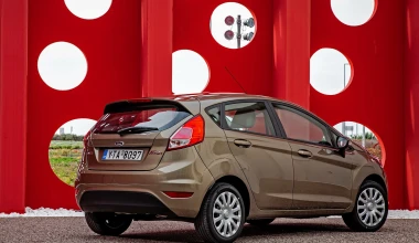 ΕΝΑ FIESTA ΓΙΑ ΤΟΝ ΚΑΘΕΝΑ