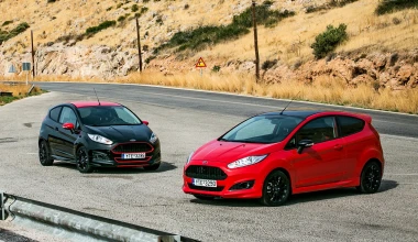 ΕΝΑ FIESTA ΓΙΑ ΤΟΝ ΚΑΘΕΝΑ