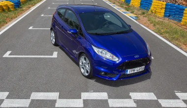 ΕΝΑ FIESTA ΓΙΑ ΤΟΝ ΚΑΘΕΝΑ