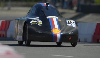 Ευρωπαϊκός μαραθώνιος οικονομίας από τη Shell