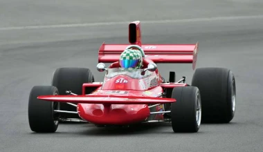 March 711: Tea please?