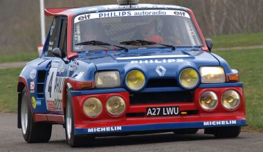 Renault  5 Turbo: Ευτυχισμένες  μέρες