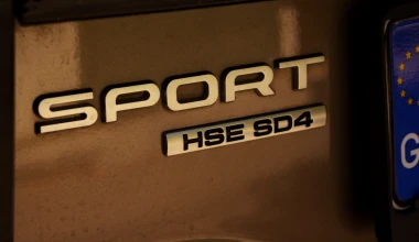 ΔΟΚΙΜΗ: Land Rover Discovery Sport 2.2 SD4 HSE