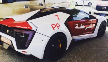 Περιπολικό και το Lykan Hypersport