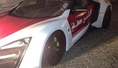 Περιπολικό και το Lykan Hypersport