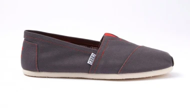 Περιορισμένης παραγωγής παπούτσια της Audi