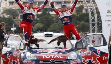 WRC 2012: Ράλλυ Ιταλίας