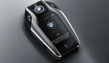 Το κλειδί της νέας BMW Σειράς 7